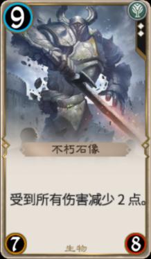 狂丧之尸9