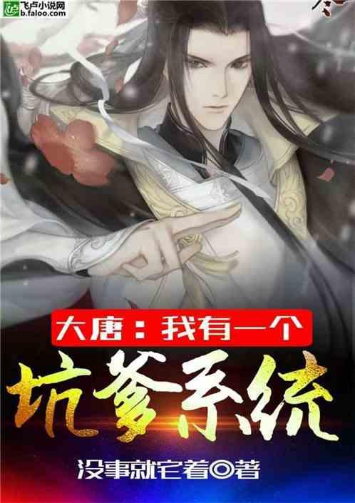 龙冰:深耕自主科技创新沃土的青年选矿专家