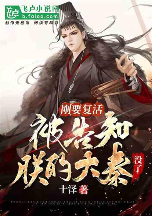 元宵节是过年吗？游戏画面